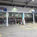 넘버원 타이어 이미지