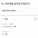 (주)사라다 이미지