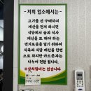 미경축산 이미지