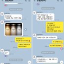 제주 영어교육도시 &#39;한샘 리하우스&#39; 홈 인테리어 후기