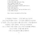 G0810 이미지