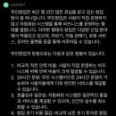 에프아이티그룹 이미지
