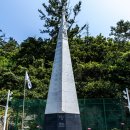 땅끝천년숲옛길 이미지