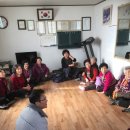 상풍경로당 네이버블로그