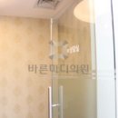 바른마디병원 이미지
