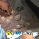 세차의달인 이미지