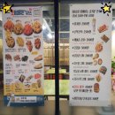 비비큐경북성주점
