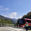 흘림골입구 화장실 이미지