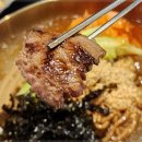 일등한우식당 이미지