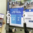 강북웰빙스포츠센터