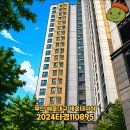 해운대자이2차 1단지 | [2024타경110895] 부산 해운대구 해운대자이2차1단지 107동 690,000,000원 경매 물건 분석