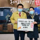 달리삭스 이미지