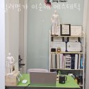 서초동 피부관리 힐러명가 이순해 에스테틱 위치.가격.시간.후기