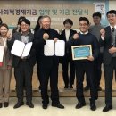 어깨동무협동조합 이미지