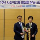 이지경영자문