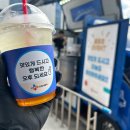자연처럼음료서비스