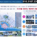 퍼스트에비뉴2차 이미지
