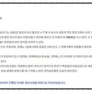 원당골1길 이미지