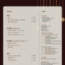 아중중어머니합창단 정기연주회 네이버블로그