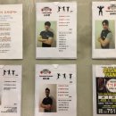 스카이 휘트니스 이미지