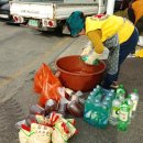 녹산동행정복지센터 이미지