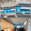 서울연가초등학교 | ​[후기] DMC스마트해법학원 학부모 설명회: 변화하는 교육과정, 해법영어에서 답을 찾다!