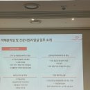 공단약국 | 약대생이 직접 다녀온 건보공단 견학 솔직 후기! 약가 협상 비하인드부터 실제 근무 현장 체험까지