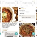 영떡스클럽 이미지