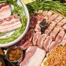 황홀한고기집 이미지