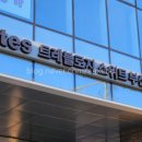 트레블로지 명동 남산 이미지