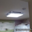 대전 송강동 LED 전등 교체 - 송강 그린 아파트