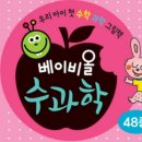 수북스 이미지