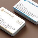 수석종합건설 주식회사 이미지