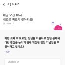 (주)메이트아이