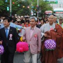 오산시청 광장 이미지