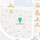 푸른부부치과의원 이미지