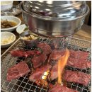 행복한숯불구이 네이버블로그
