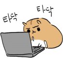 유림다방 네이버블로그