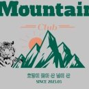 호찾사 이미지