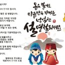 주식회사 엠케이피 이미지