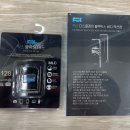 액션캠 XAC-503 상품 후기, 리뷰, 내돈내산리뷰 / 내돈내산 / 가성비 액션캠 / 픽스스토어