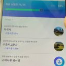 무령왕릉 관광안내소 이미지