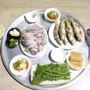 술상머리