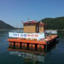 송도공중화장실 이미지