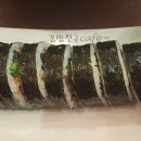 자란초교 사거리 이미지