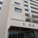 삼익아파트_하 | 인천시 부평구 청천동 난방 배관 청소 삼익아파트 수도 배관 청소 인천 부평