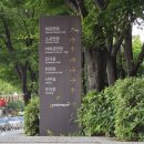 인천 문화예술회관 클래식 공연<천원문화티켓>