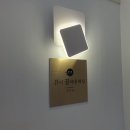 헤어끌리네 이미지