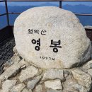 지1리 경로당 이미지