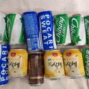 선산이용소